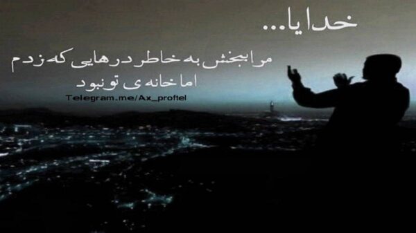  ترکی نه اولار منن اوزاخ دور اوقدر وارکی گوزللر